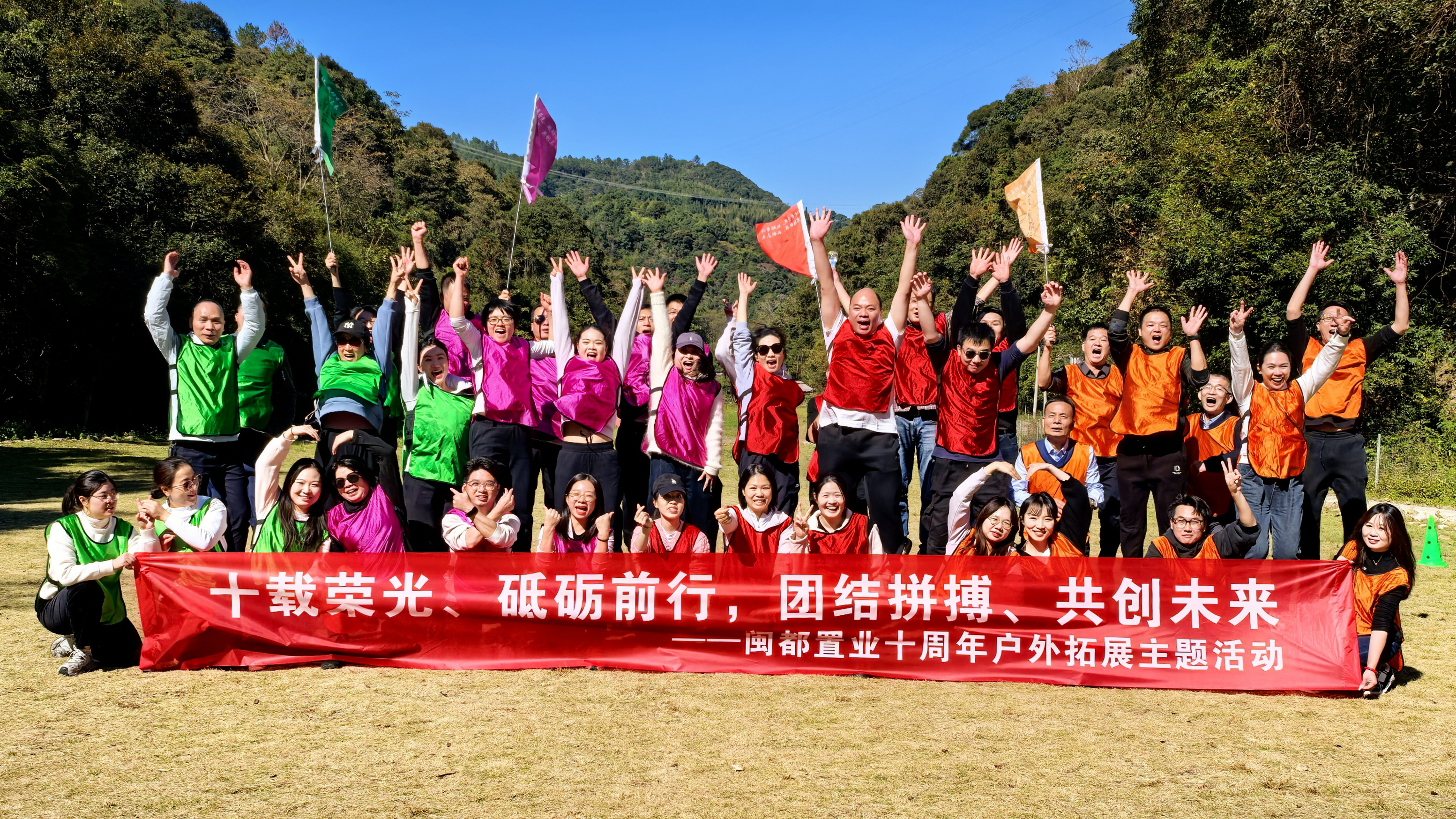 ������ʱ��(�й���)�������ǲ�!